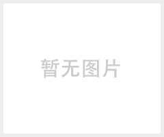 金凤牌YDS-20铝合金液氮罐液氮生物容器杜瓦瓶杜瓦罐