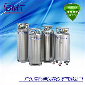 供应泰来华顿液氮罐XL系列自增压液氮罐XL-55液氮罐