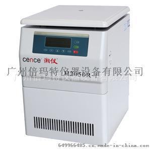 供应湖南湘仪离心机 高速冷冻离心机 H2050R-1