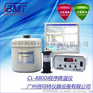 程序降温仪胚胎冷冻仪进口cryologic程序降温仪胚胎冷冻仪